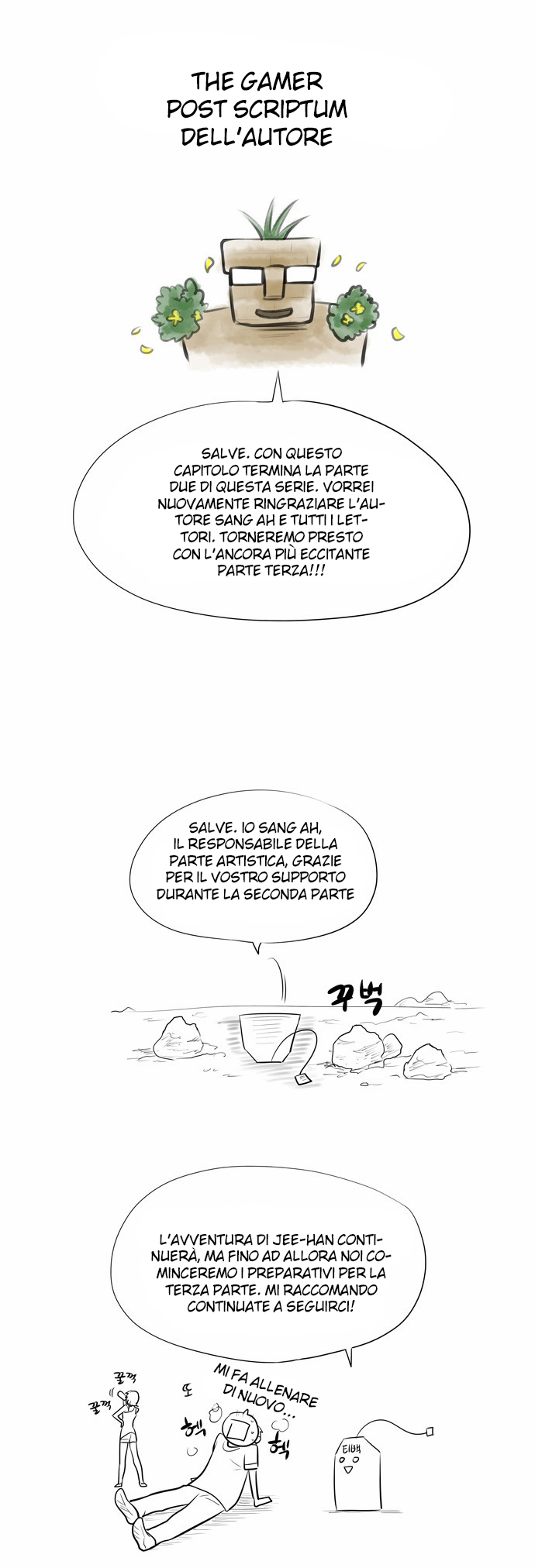 The Gamer - ch 123 Zeurel